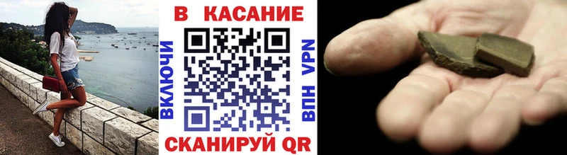 Купить наркотики цена Нефтекумск Конопля  СОЛЬ  МЕФ  COCAIN 