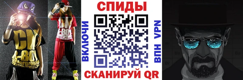 Amphetamine Premium Нефтекумск