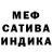MDMA crystal HADI TV
