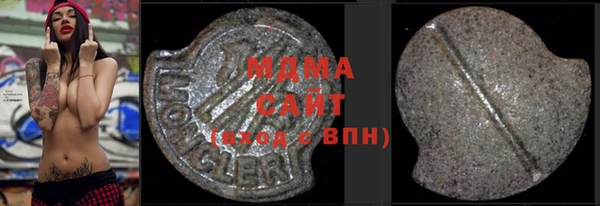 бошки Алексеевка