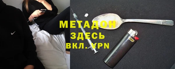 меф Алексин