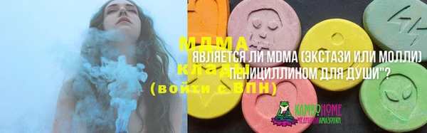 бошки Алексеевка