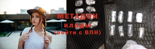бошки Алексеевка