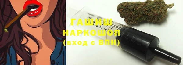 бошки Алексеевка