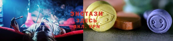 меф Алексин
