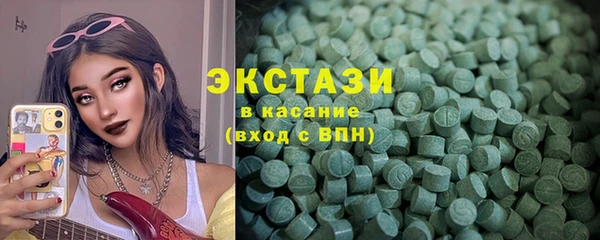 бошки Алексеевка