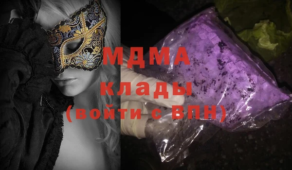 бошки Алексеевка