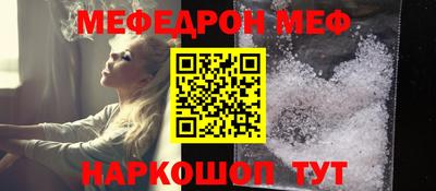 ALPHA PVP Гагарин