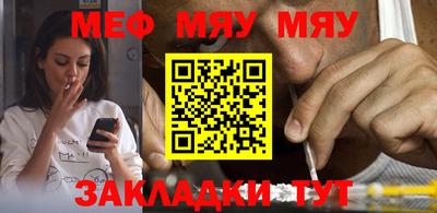 ПСИЛОЦИБИНОВЫЕ ГРИБЫ Гай