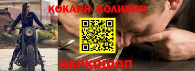 ПСИЛОЦИБИНОВЫЕ ГРИБЫ Гай