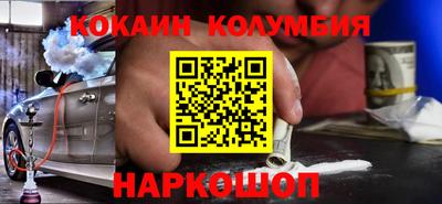 стафф Гатчина