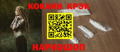 ALPHA PVP Гагарин