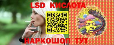 ПСИЛОЦИБИНОВЫЕ ГРИБЫ Гай