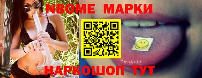 ПСИЛОЦИБИНОВЫЕ ГРИБЫ Гай