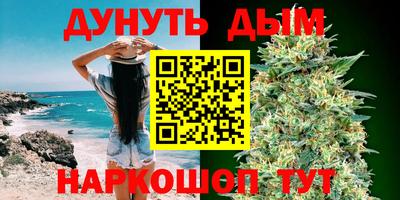 ALPHA PVP Гагарин