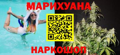 ПСИЛОЦИБИНОВЫЕ ГРИБЫ Пенза