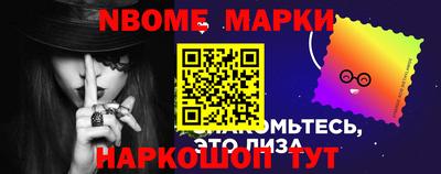ALPHA PVP Гагарин