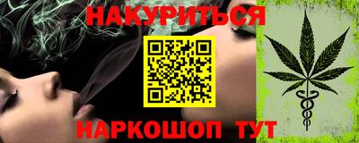 ПСИЛОЦИБИНОВЫЕ ГРИБЫ Гай