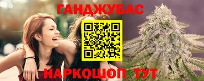 ALPHA PVP Гагарин