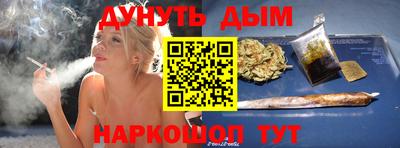 ПСИЛОЦИБИНОВЫЕ ГРИБЫ Гай