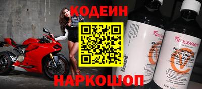 ALPHA PVP Гагарин