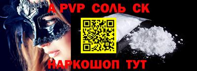 ПСИЛОЦИБИНОВЫЕ ГРИБЫ Гай