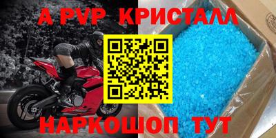 ПСИЛОЦИБИНОВЫЕ ГРИБЫ Гай