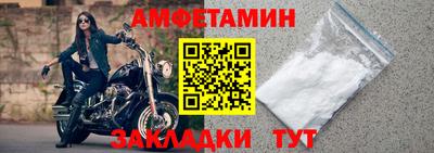 ALPHA PVP Гагарин