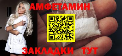 ПСИЛОЦИБИНОВЫЕ ГРИБЫ Гай