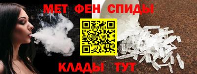 стафф Гатчина