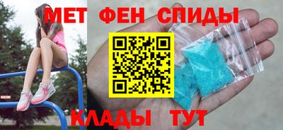 стафф Гатчина