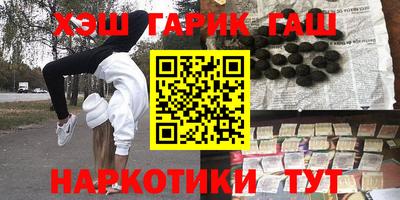 ALPHA PVP Гагарин