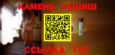 ALPHA PVP Гагарин