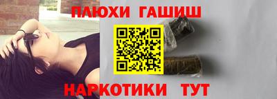 ALPHA PVP Гагарин
