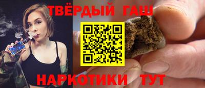 ПСИЛОЦИБИНОВЫЕ ГРИБЫ Гай