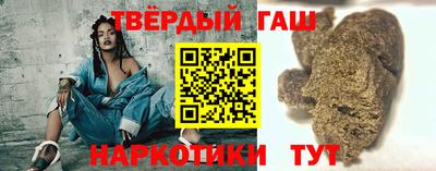 MESCALINE Первоуральск