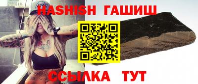 ALPHA PVP Гагарин
