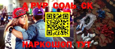 ПСИЛОЦИБИНОВЫЕ ГРИБЫ Гай