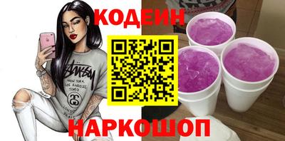 ПСИЛОЦИБИНОВЫЕ ГРИБЫ Гай