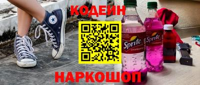 ПСИЛОЦИБИНОВЫЕ ГРИБЫ Гай