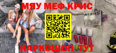 ALPHA PVP Гагарин