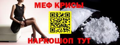 ALPHA PVP Гагарин
