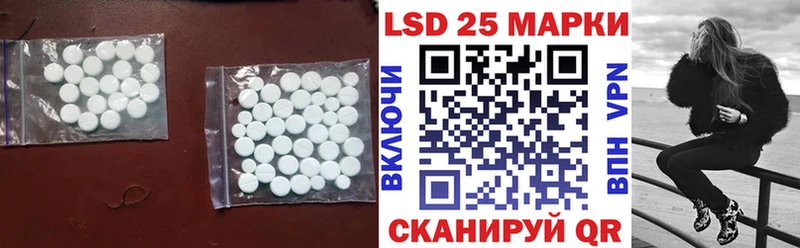 хочу наркоту  Нефтекумск  LSD-25 экстази ecstasy 