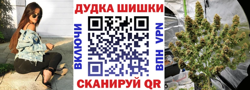 KRAKEN как зайти  Нефтекумск  Каннабис LSD WEED  купить закладку 